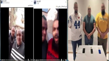 المتهمون 