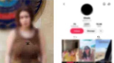 المتهمة 