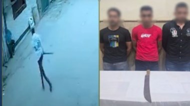 المتهمون 