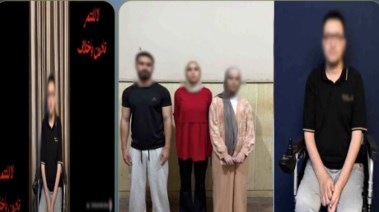 الشاب والمتهمين 