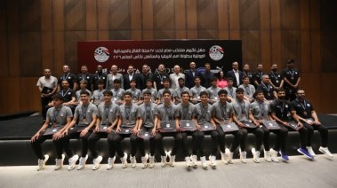 منتخب مصر للناشئين
