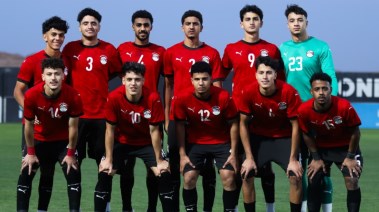 منتخب مصر للشباب