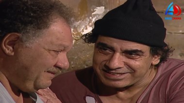 مسلسل عباس الأبيض في اليوم الأسود
