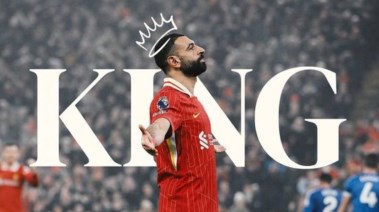 محمد صلاح 
