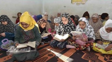 كتاب، صورة أرشيفية 