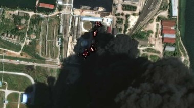 صورة أرشيفية 