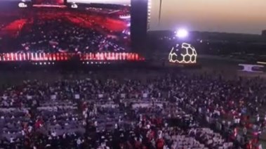 منطقة فان زون بالعاصمة الإدارية 