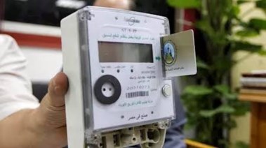 عداد كودي للكهرباء