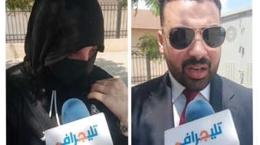 المجني عليها والدفاع