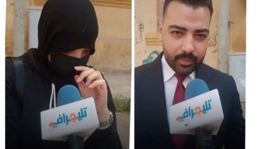 المجني عليها والدفاع