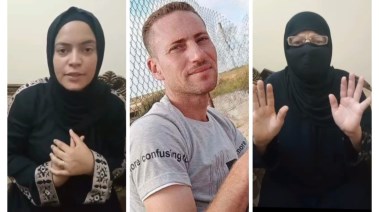 أسرة المجني عليه