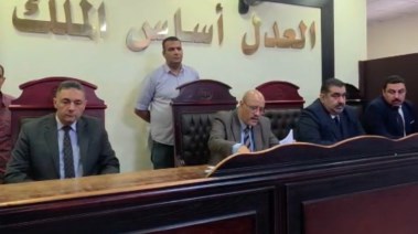 هيئة المحكمة