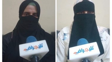 المجني عليها ووالدتها