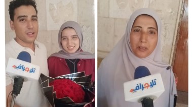 الطالبة وأسرتها