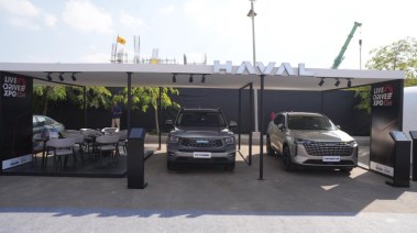سيارات هافال