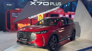 جيتور X70 Plus المجمعة محليًا