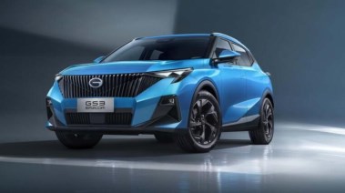  سيارة GAC Emzoom موديل 2027 