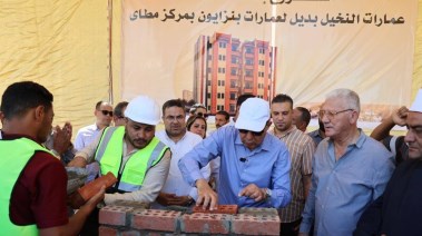 المواصفات الكاملة لمشروع "عمارات النخيل" الجديد بالمنيا