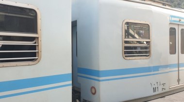مترو الأنفاق
