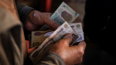 عملات نقدية مصرية