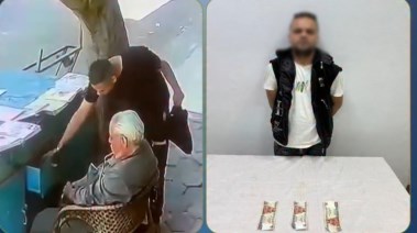 المتهم 