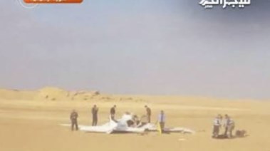 أرشيفية