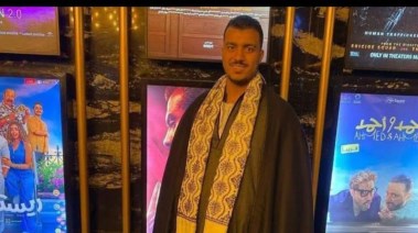 الضحية 