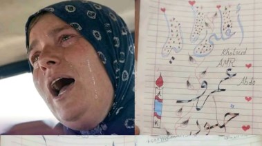 السيدة نسمة
