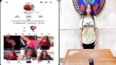 المتهمة