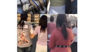 بعض الضحايا