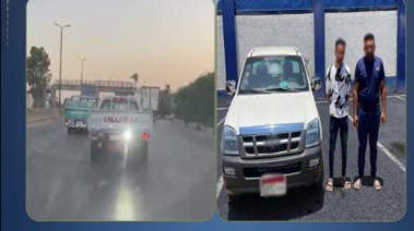 المتهمان