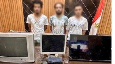 المتهمون