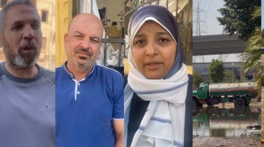 الأهالي المتضرره