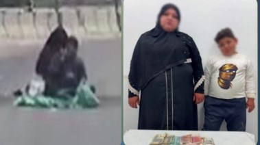 المتهمان 
