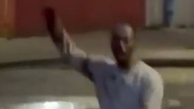 صورة القاتل