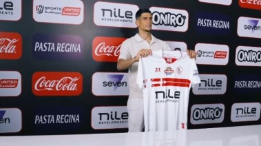 صلاح مصدق 