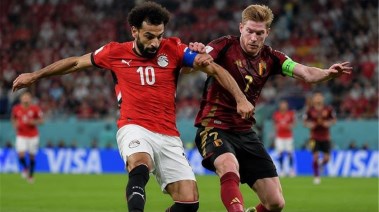 مصر وبلجيكا 