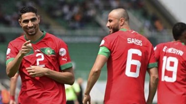 منتخب المغرب 