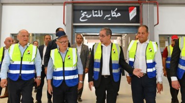 جانب من الجولة
