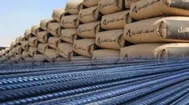 سعر طن الحديد اليوم