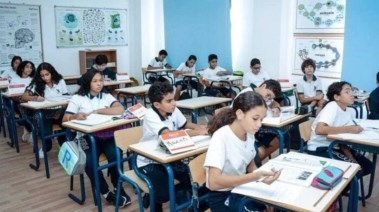 قرارات العام الدراسي الجديد 2026-2027