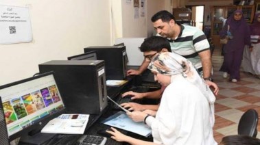  تنسيق الدبلومات الفنية 2026 