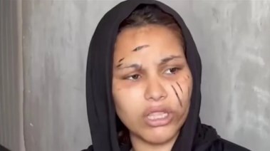 الفتاة