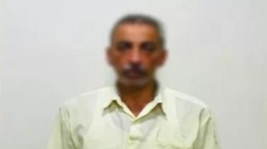 المتهم 