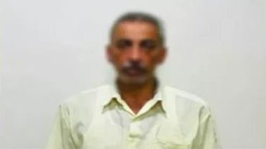 المتهم 