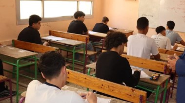 أرشيفية 