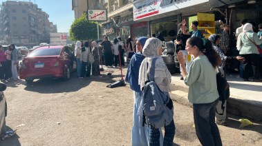 أرشيفية 