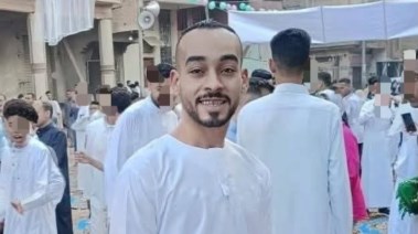 الشاب الراحل 