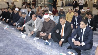 احتفالية مديرية الأوقاف بمناسبة رأس السنة الهجرية