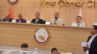 جهاز العبور الجديدة 